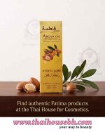 FATIMA ARGAN OIL - Image 2