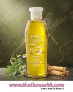 FATIMA GINSENG SHAMPOO - Image 2