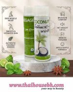 FATIMA COCONUT MASSAGE OIL - Image 2