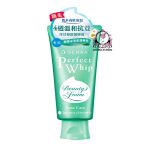 SENKA ACNE CARE PERFECT WHIP