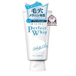 SENKA WHITE CLAY PERFECT WHITE