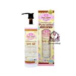 JELLYS PURE LOTION SPF60