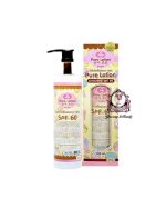 JELLYS PURE LOTION SPF60
