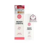 CATHY DOLL WHITE BOOSTING CREAM