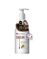DIPSO SECRET HAIR SERUM KERATIN