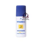 AR VIT.E WHITENING ROLL ON