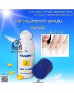AR VIT.E WHITENING ROLL ON - Image 2