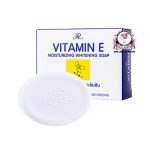 AR VIT.E WHITENING SOAP