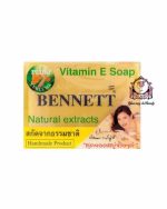 BENNETT CURCUMA SOAP