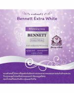 BENNETT EXTRA WHITE SOAP - Image 2