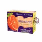 BENNETT ORANGE SOAP