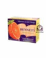 BENNETT ORANGE SOAP
