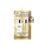 ROYAL BEAUTY 2IN1 PERFECT WHITE CREAM SACHET