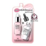 ROYAL BEAUTY GLUTA COLLAGEN SERUM SACHET