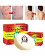 MADAME HENG MERRY BELL SOAP - Image 2