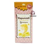 LITTLE BABY RAPUNZEL SHAMPOO