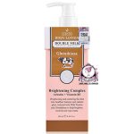 BEAUTY BUFFET  DOUBLE MILK LOTION