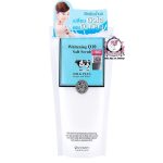 BEAUTY BUFFET Q10 SALT SCRUB