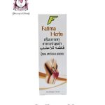 FATIMA HERBS