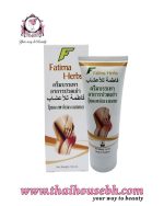 FATIMA HERBS - Image 3