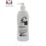 FATIMA HERBALS CREAM