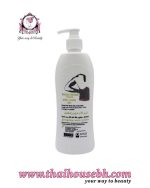 FATIMA HERBALS CREAM