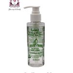 FATIMA GARLIC  SILKY HAIR COAT