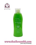 FATIMA ALOEVERA SHAMPOO