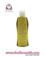 FATIMA GINSENG SHAMPOO