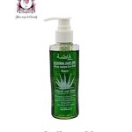 FATIMA ALOE VERA HAIR OIL
