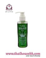 FATIMA ALOE VERA HAIR OIL