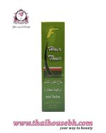 FATIMA HAIR TONIC SPRAY