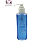 FATIMA LAVENDER ALMOND CASTOR OIL