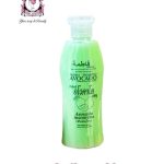 FATIMA AVOCADO SHAMPOO