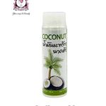FATIMA COCONUT MASSAGE OIL