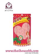 OHO COLLAGEN SPA SALT SCRUB