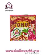 OHO UNDERARM WHITENING SOAP