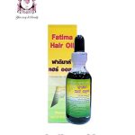 FATIMA HAIR OIL