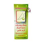 FATIMA HERBAL FOOT CREAM