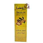 FATIMA ARGAN OIL