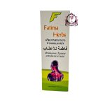 FATIMA HERBS PAMUMA CREAM