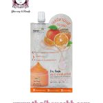NAMI JEJU VITAMIN C GEL