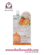 NAMI JEJU VITAMIN C GEL