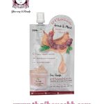 NAMI TAMARIND WHITENING SCRUB MASK