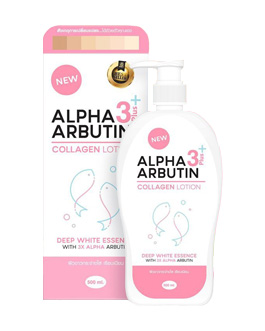  › </span><span> › Skin Care › Moisturizers</span> (8858831008021)