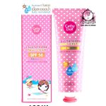 CATHY DOLL L-GLUTATHIONE MAGIC CREAM 138ML