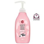 CATHY DOLL WHITE MILK SHINE BATH CREAM