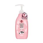 CATHY DOLL WHITE MILK SHINE LOTION