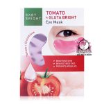 BABY BRIGHT TOMATO GLUTA EYEMASK