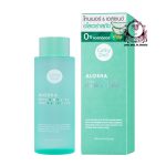 CATHY DOLL ALOEHA TONER